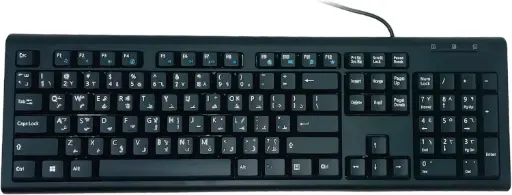KEYBOARD BLACK
