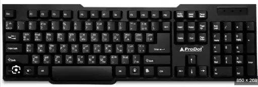 WIRE KEYBOARD BLACK